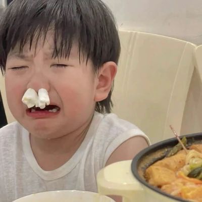 是我╮想太多