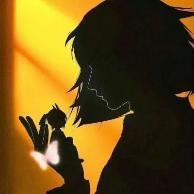 清歡相伴