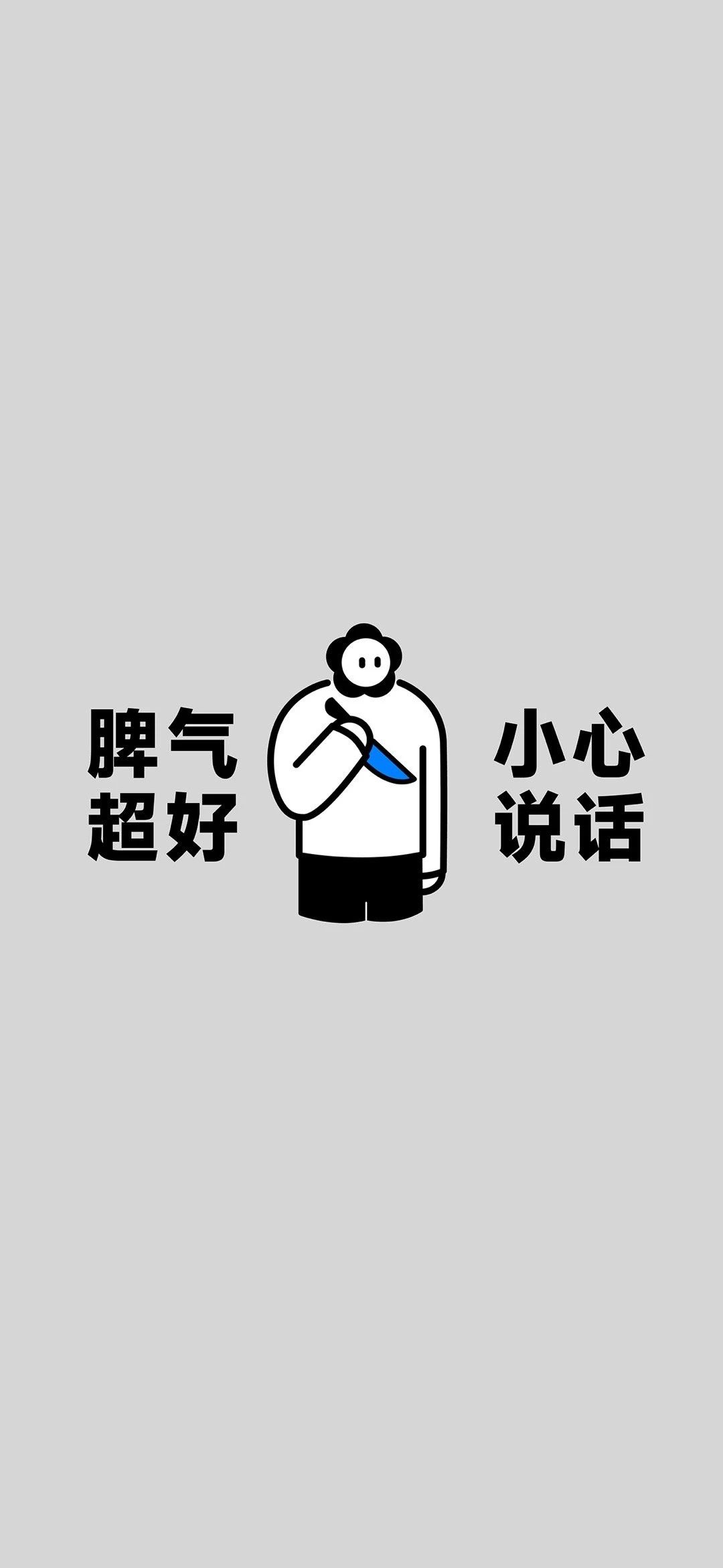 Wallpaper壁纸原图005