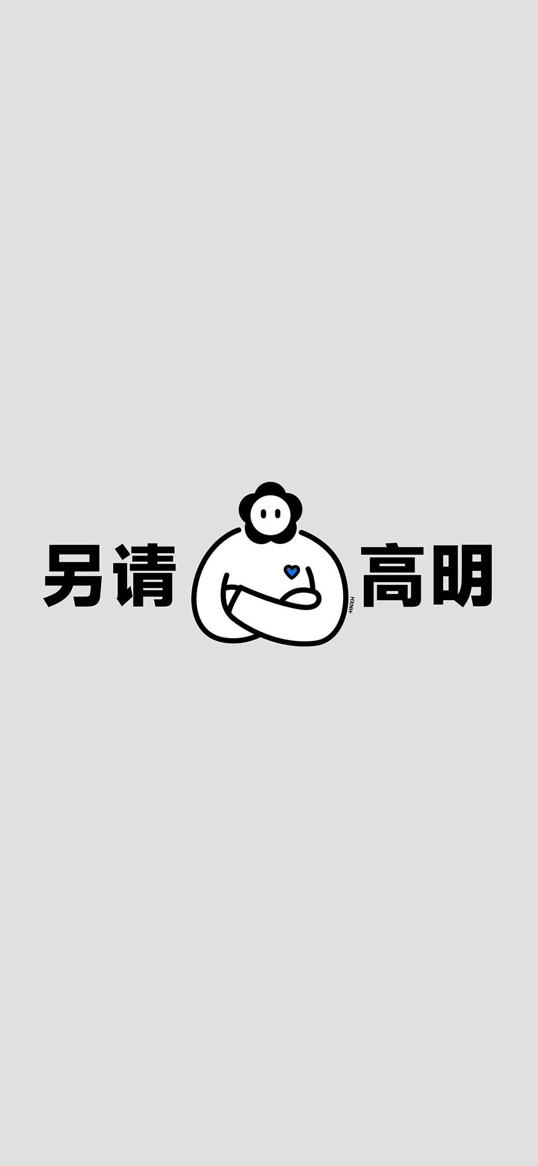 Wallpaper壁纸原图006