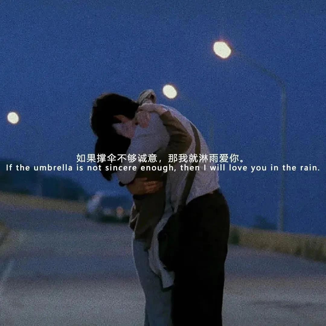 微信朋友圈背景·该换了！018