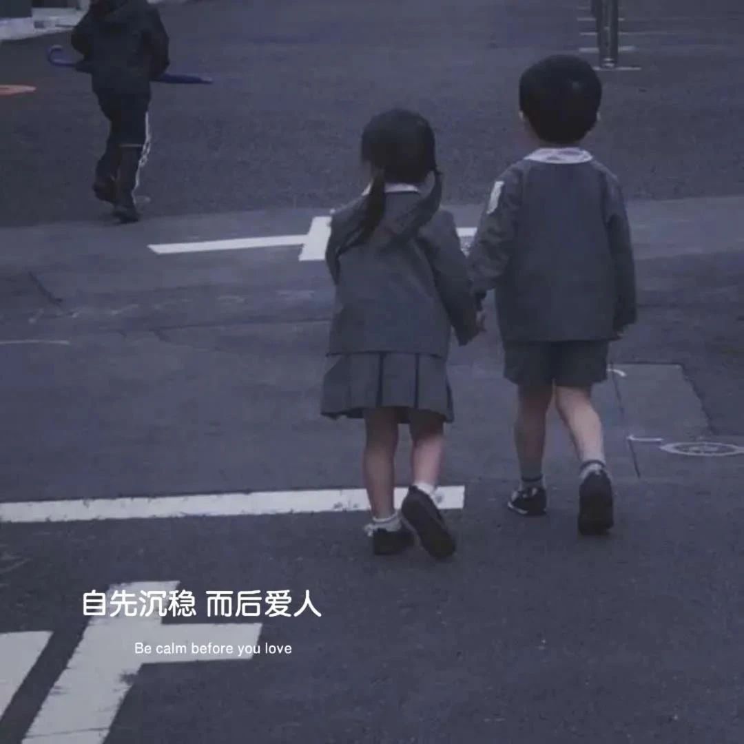 微信朋友圈背景·该换了！020