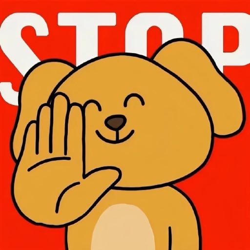 stop卡通动漫黄色熊头像