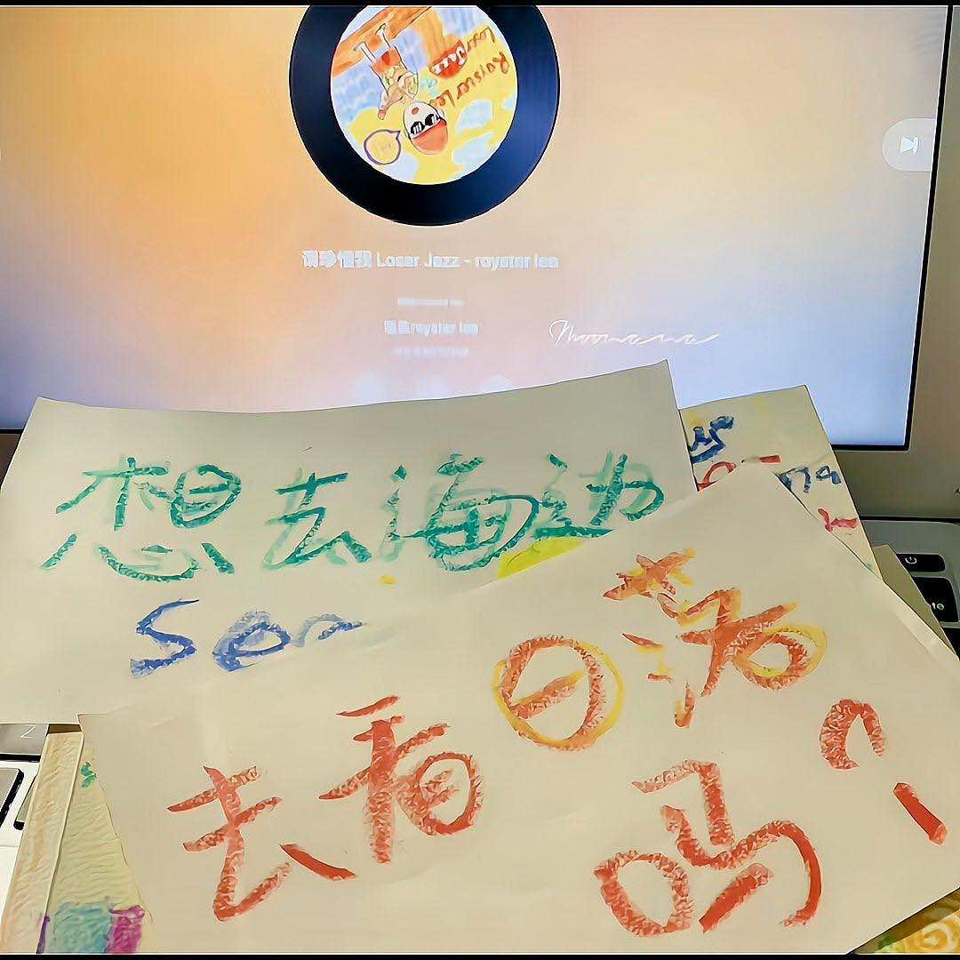 去看日落吗微信朋友圈背景图片