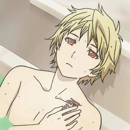 躺平发呆动漫男生头像